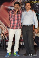 Sapthagiri Express Movie Success Meet